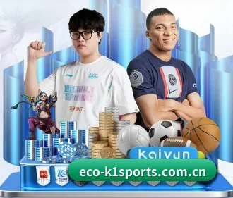 k1体育app APP 界面